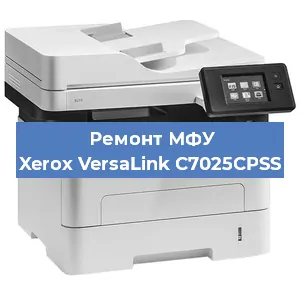 Замена лазера на МФУ Xerox VersaLink C7025CPSS в Ижевске